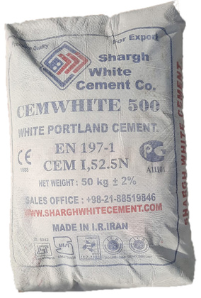 Белый цемент ЦЕМ I 52,5 Н (ПЦ-500 Д0) «Shargh White Cement Co»